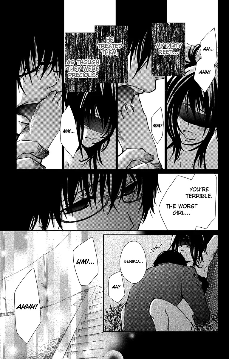Bokura no Koi wa Shi ni Itaru Yamai no You de Chapter 16 page 27 - Chapter 16