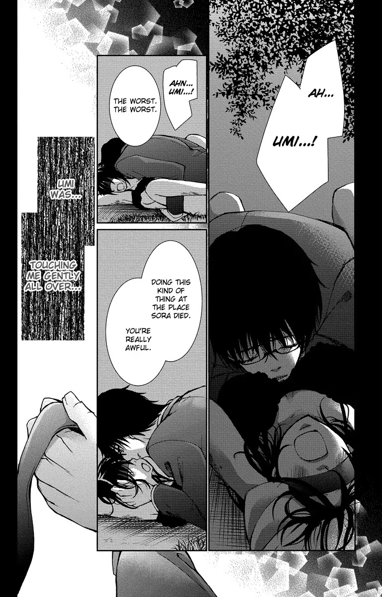 Bokura no Koi wa Shi ni Itaru Yamai no You de Chapter 16 page 28 - Chapter 16