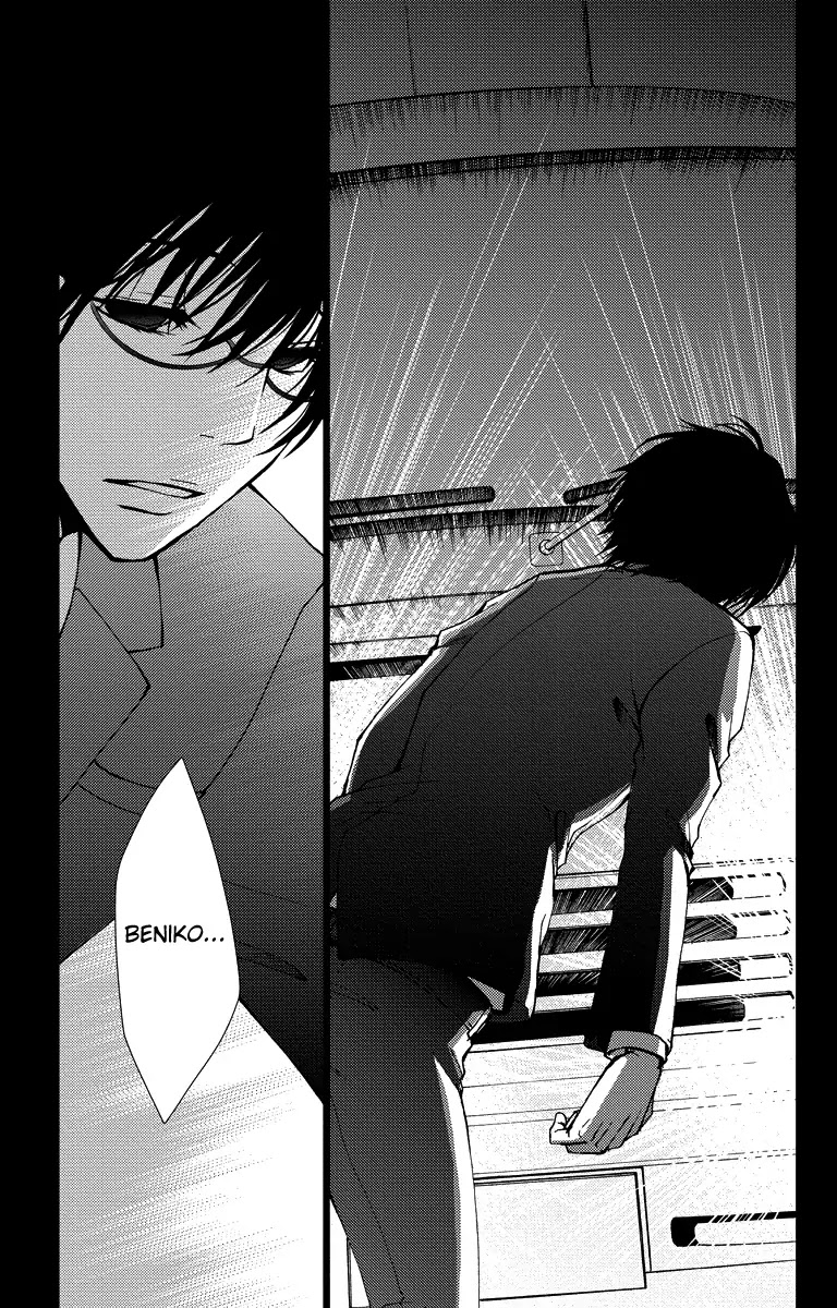 Bokura no Koi wa Shi ni Itaru Yamai no You de Chapter 16 page 3 - Chapter 16