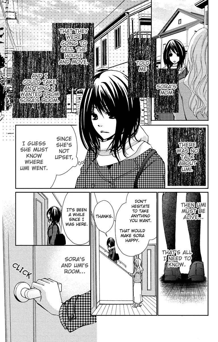 Bokura no Koi wa Shi ni Itaru Yamai no You de Chapter 16 page 31 - Chapter 16