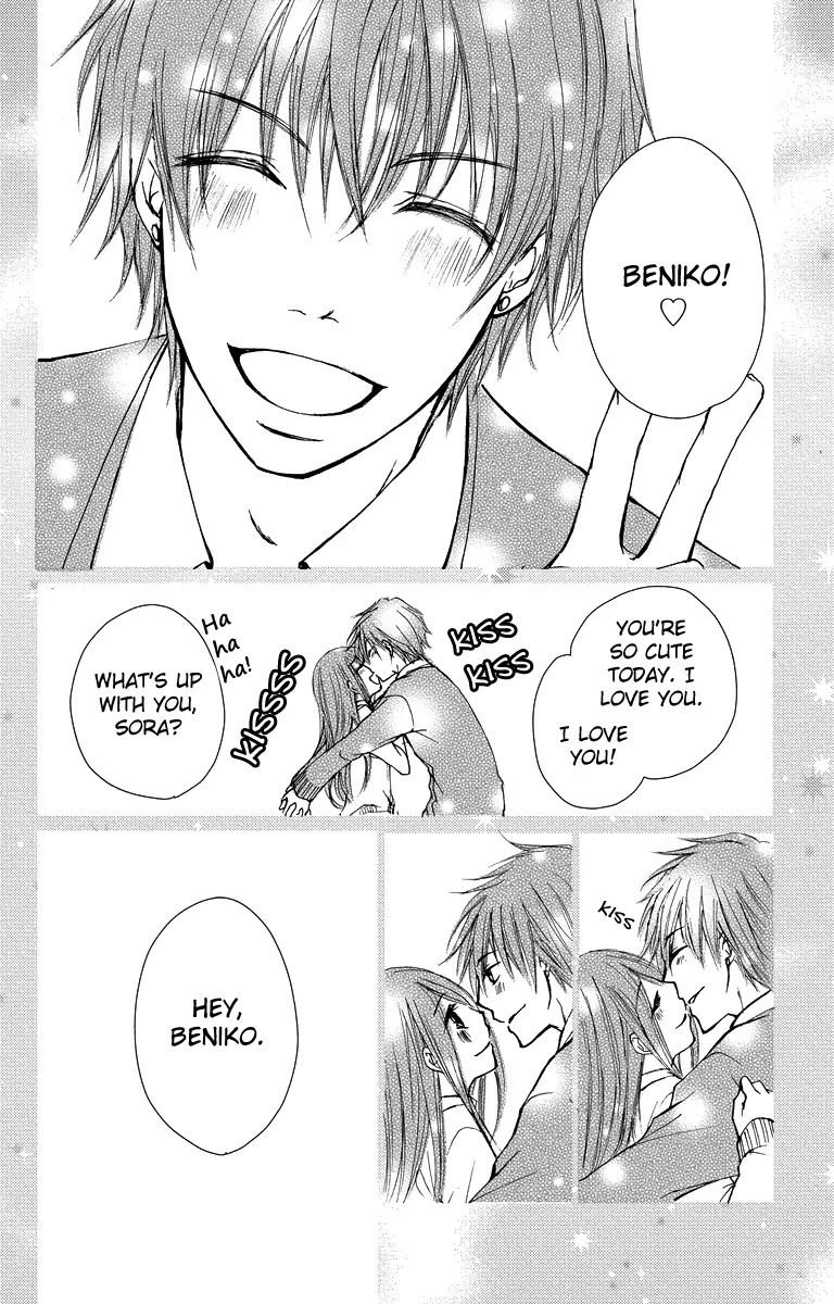 Bokura no Koi wa Shi ni Itaru Yamai no You de Chapter 16 page 36 - Chapter 16