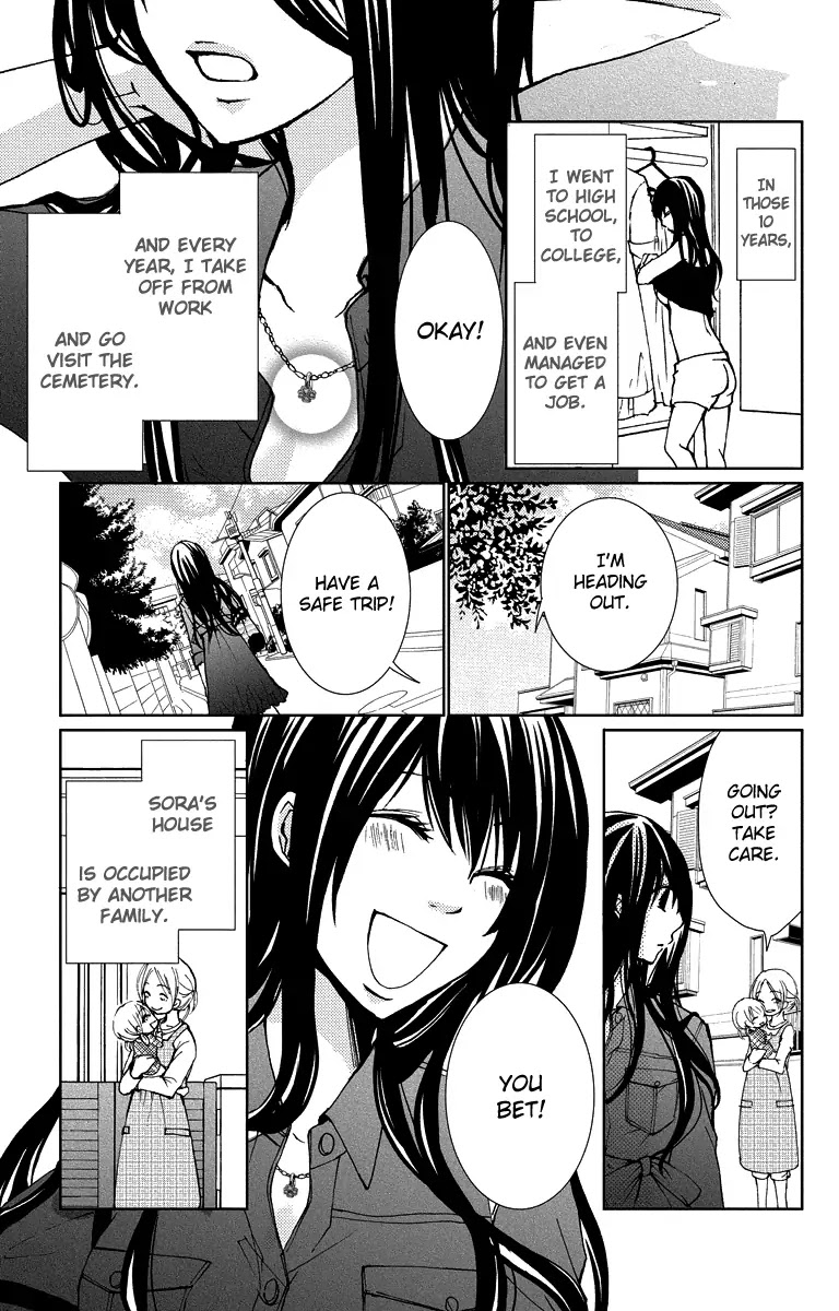 Bokura no Koi wa Shi ni Itaru Yamai no You de Chapter 16 page 39 - Chapter 16