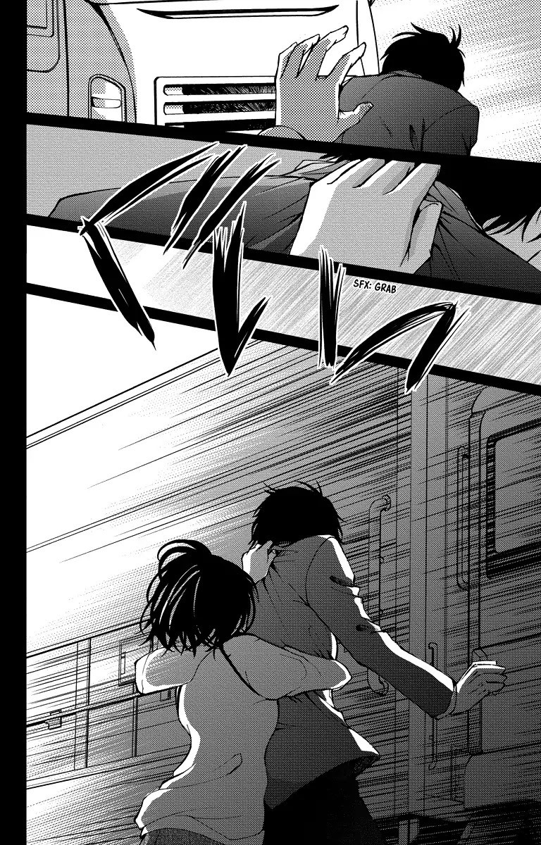 Bokura no Koi wa Shi ni Itaru Yamai no You de Chapter 16 page 4 - Chapter 16