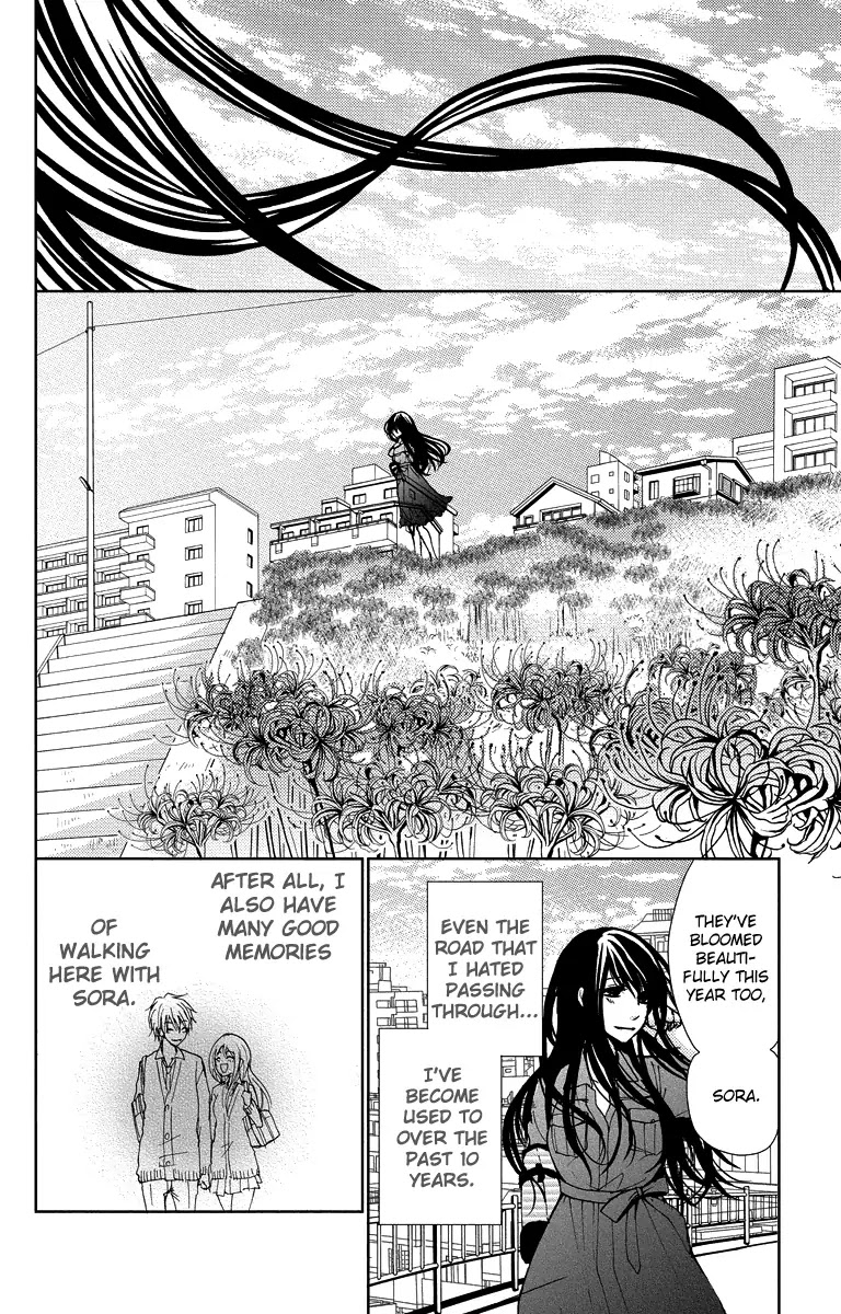 Bokura no Koi wa Shi ni Itaru Yamai no You de Chapter 16 page 40 - Chapter 16