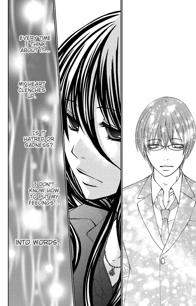 Bokura no Koi wa Shi ni Itaru Yamai no You de Chapter 16 page 42 - Chapter 16