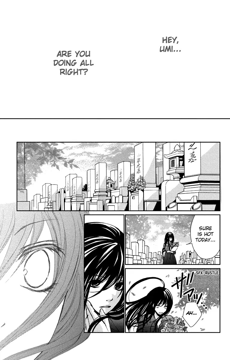Bokura no Koi wa Shi ni Itaru Yamai no You de Chapter 16 page 43 - Chapter 16