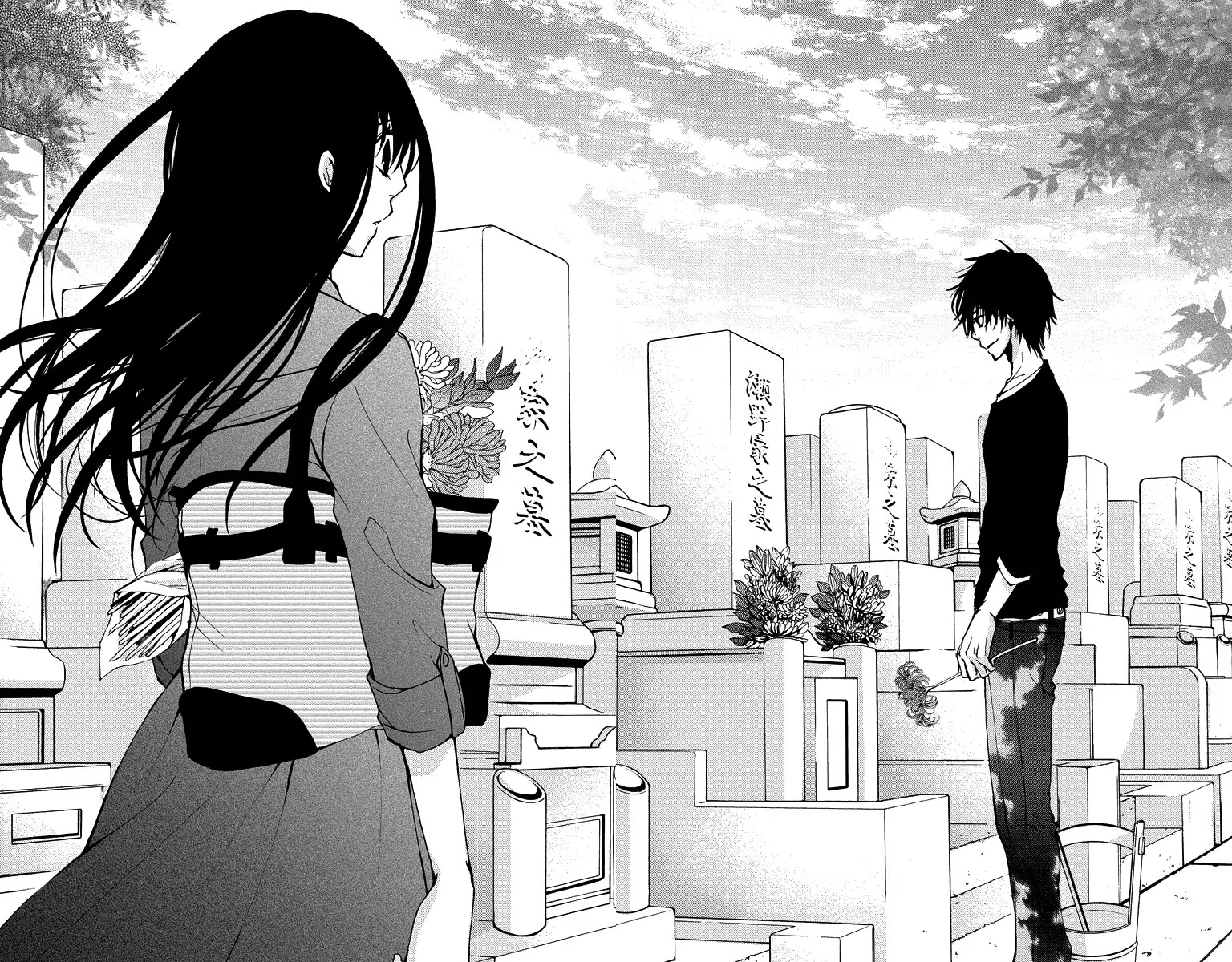 Bokura no Koi wa Shi ni Itaru Yamai no You de Chapter 16 page 44 - Chapter 16