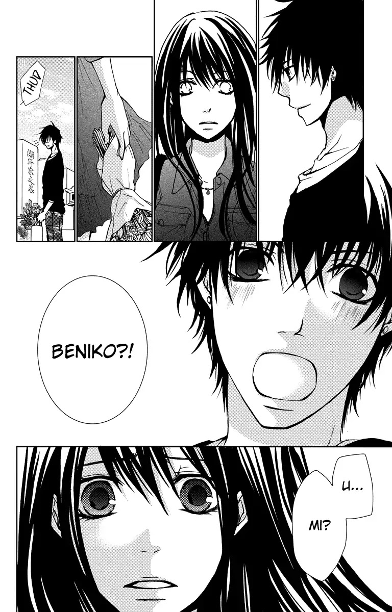Bokura no Koi wa Shi ni Itaru Yamai no You de Chapter 16 page 45 - Chapter 16