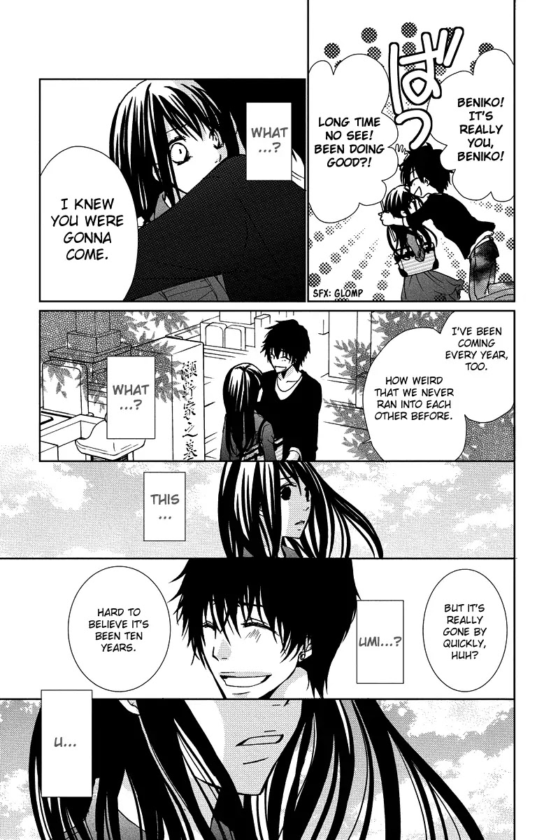 Bokura no Koi wa Shi ni Itaru Yamai no You de Chapter 16 page 46 - Chapter 16