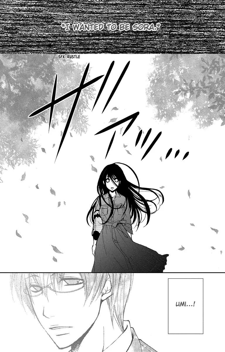 Bokura no Koi wa Shi ni Itaru Yamai no You de Chapter 16 page 48 - Chapter 16