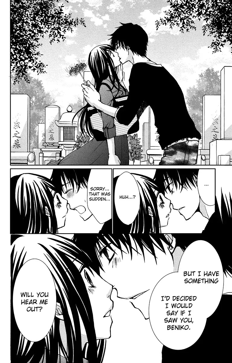 Bokura no Koi wa Shi ni Itaru Yamai no You de Chapter 16 page 49 - Chapter 16