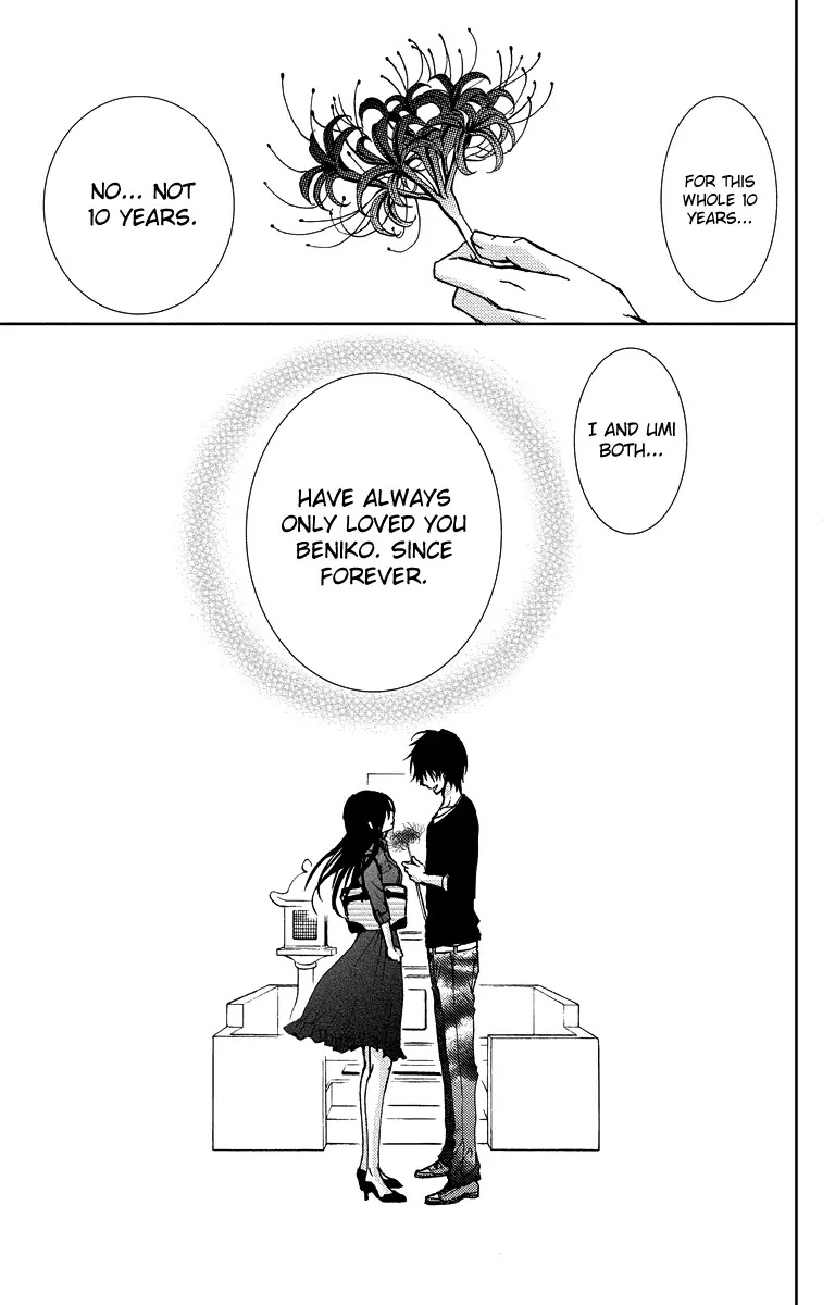 Bokura no Koi wa Shi ni Itaru Yamai no You de Chapter 16 page 50 - Chapter 16