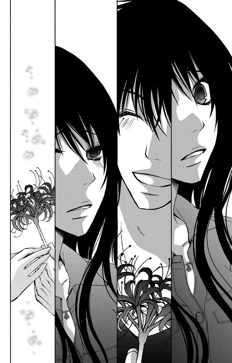 Bokura no Koi wa Shi ni Itaru Yamai no You de Chapter 16 page 51 - Chapter 16