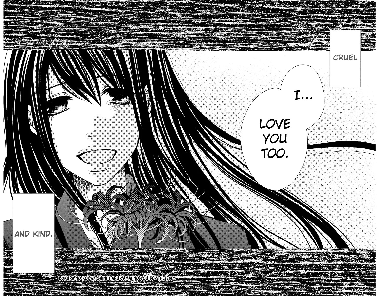 Bokura no Koi wa Shi ni Itaru Yamai no You de Chapter 16 page 53 - Chapter 16