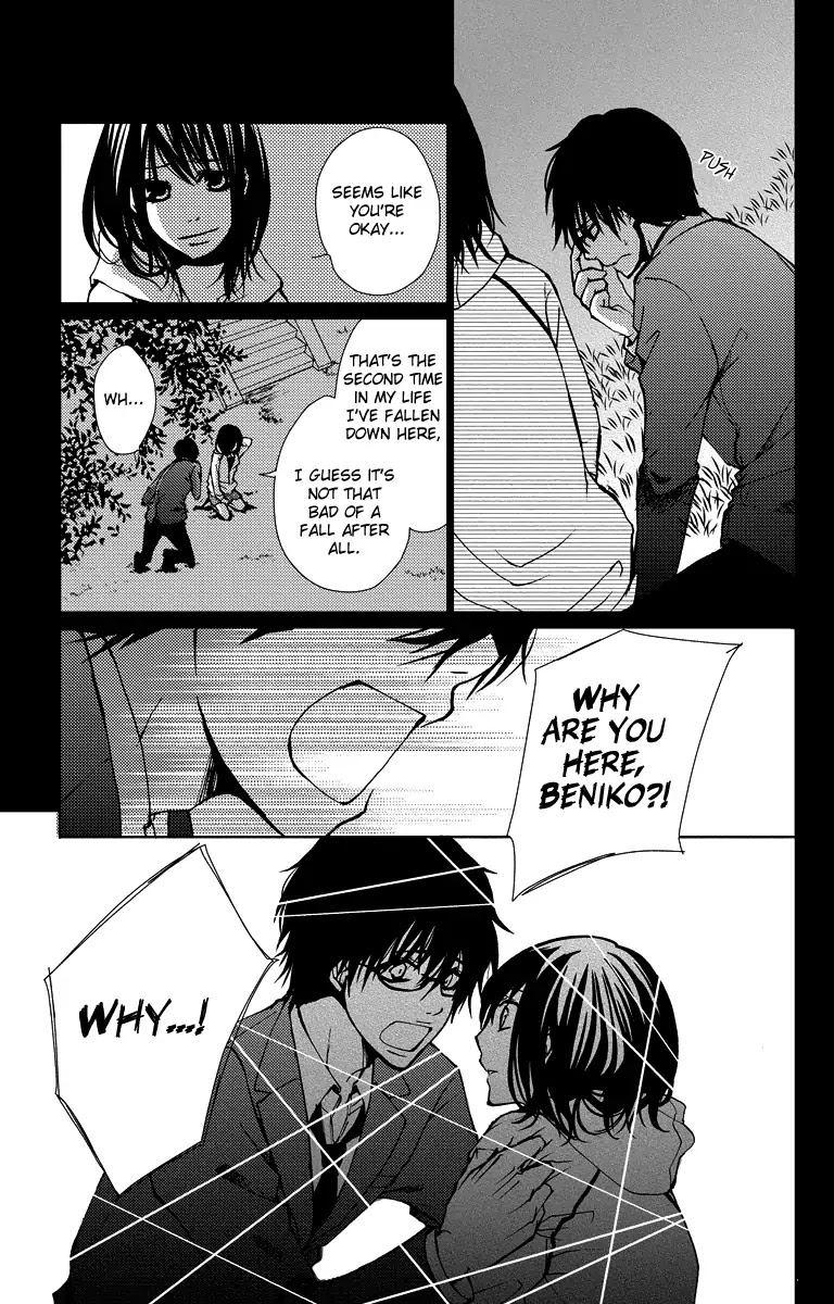 Bokura no Koi wa Shi ni Itaru Yamai no You de Chapter 16 page 7 - Chapter 16