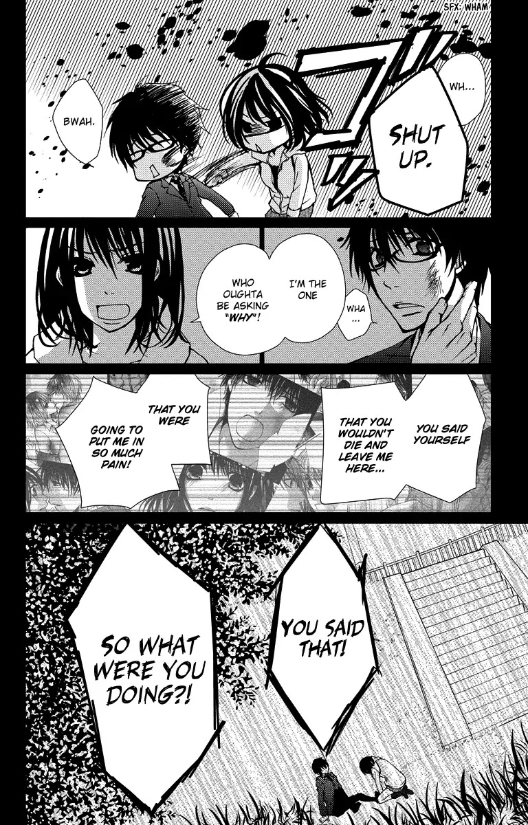 Bokura no Koi wa Shi ni Itaru Yamai no You de Chapter 16 page 8 - Chapter 16