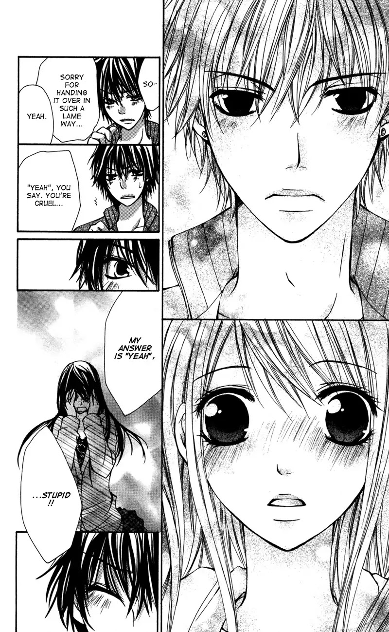 Bokura no Koi wa Shi ni Itaru Yamai no You de Chapter 2 page 1 - Chapter 2