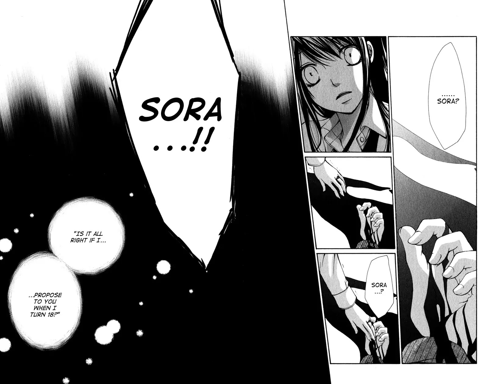 Bokura no Koi wa Shi ni Itaru Yamai no You de Chapter 2 page 10 - Chapter 2