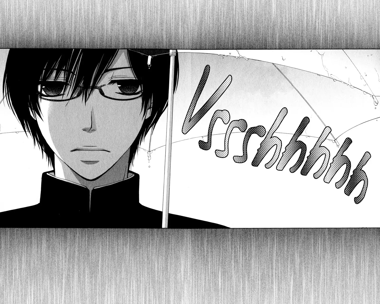 Bokura no Koi wa Shi ni Itaru Yamai no You de Chapter 2 page 15 - Chapter 2