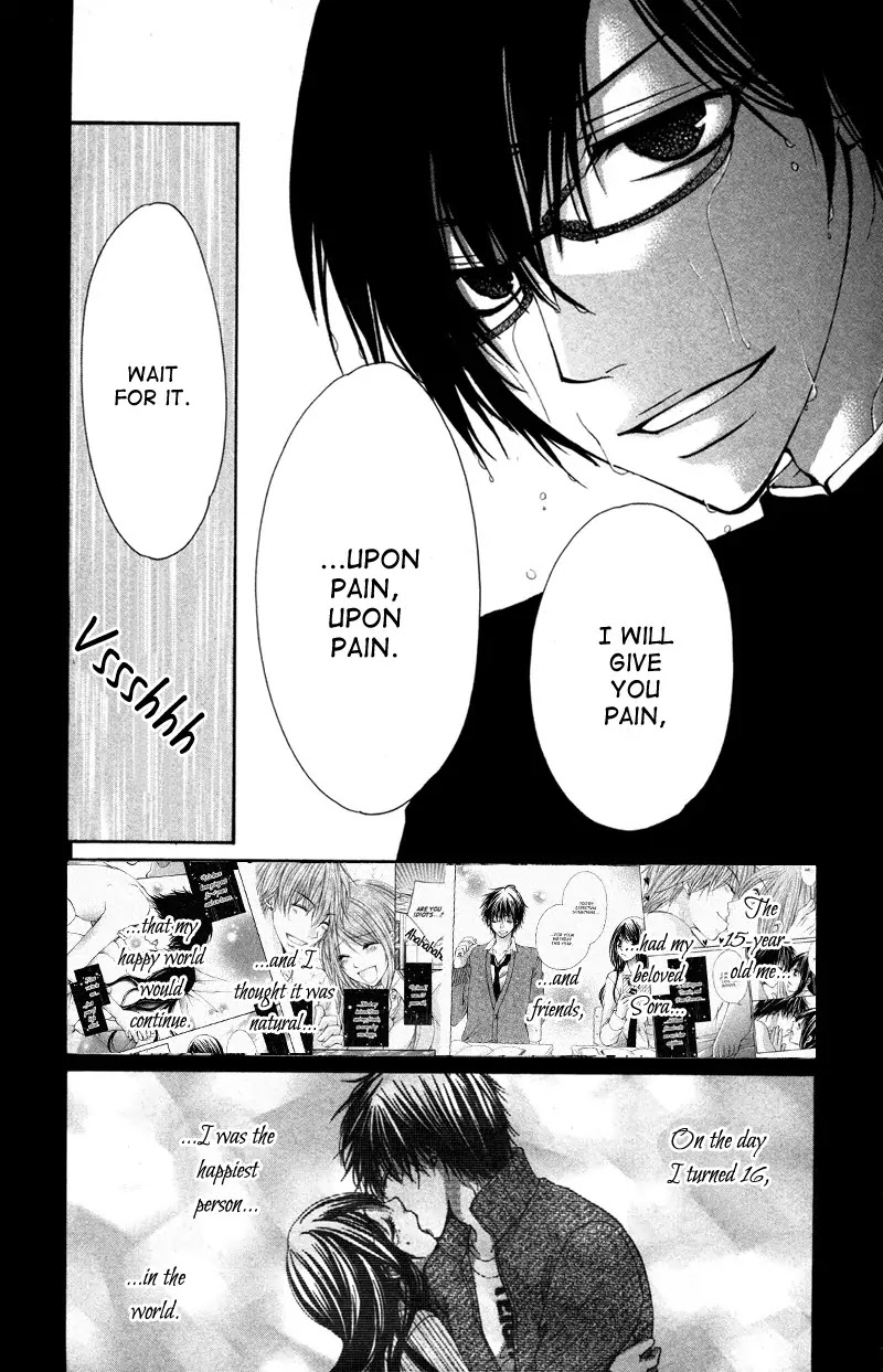 Bokura no Koi wa Shi ni Itaru Yamai no You de Chapter 2 page 22 - Chapter 2