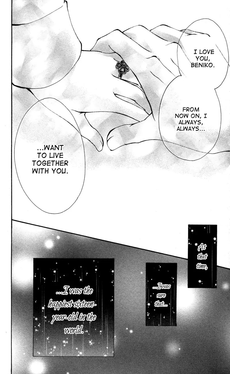 Bokura no Koi wa Shi ni Itaru Yamai no You de Chapter 2 page 3 - Chapter 2