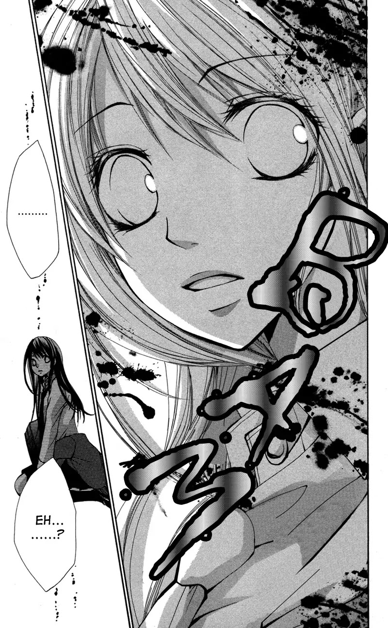 Bokura no Koi wa Shi ni Itaru Yamai no You de Chapter 2 page 9 - Chapter 2