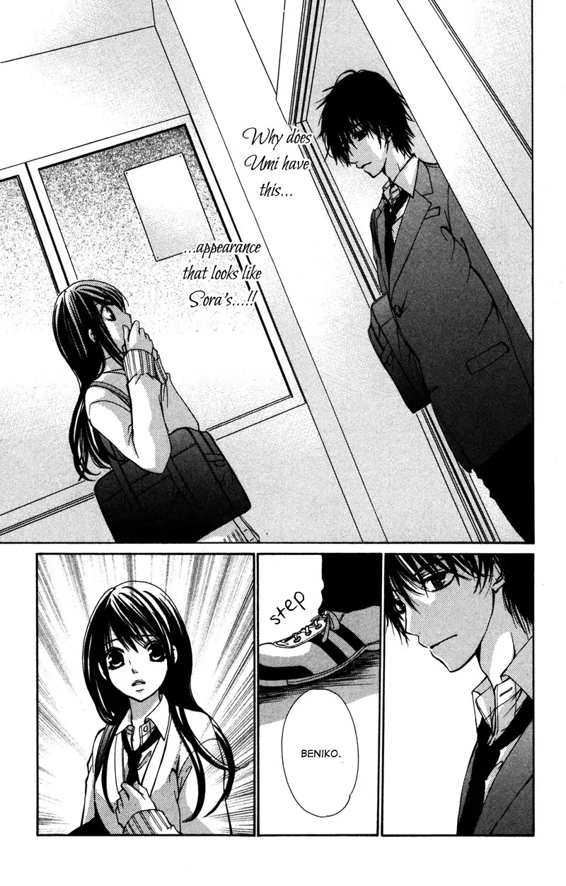Bokura no Koi wa Shi ni Itaru Yamai no You de Chapter 3 page 13 - Chapter 3
