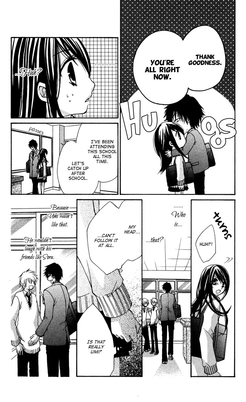 Bokura no Koi wa Shi ni Itaru Yamai no You de Chapter 3 page 14 - Chapter 3