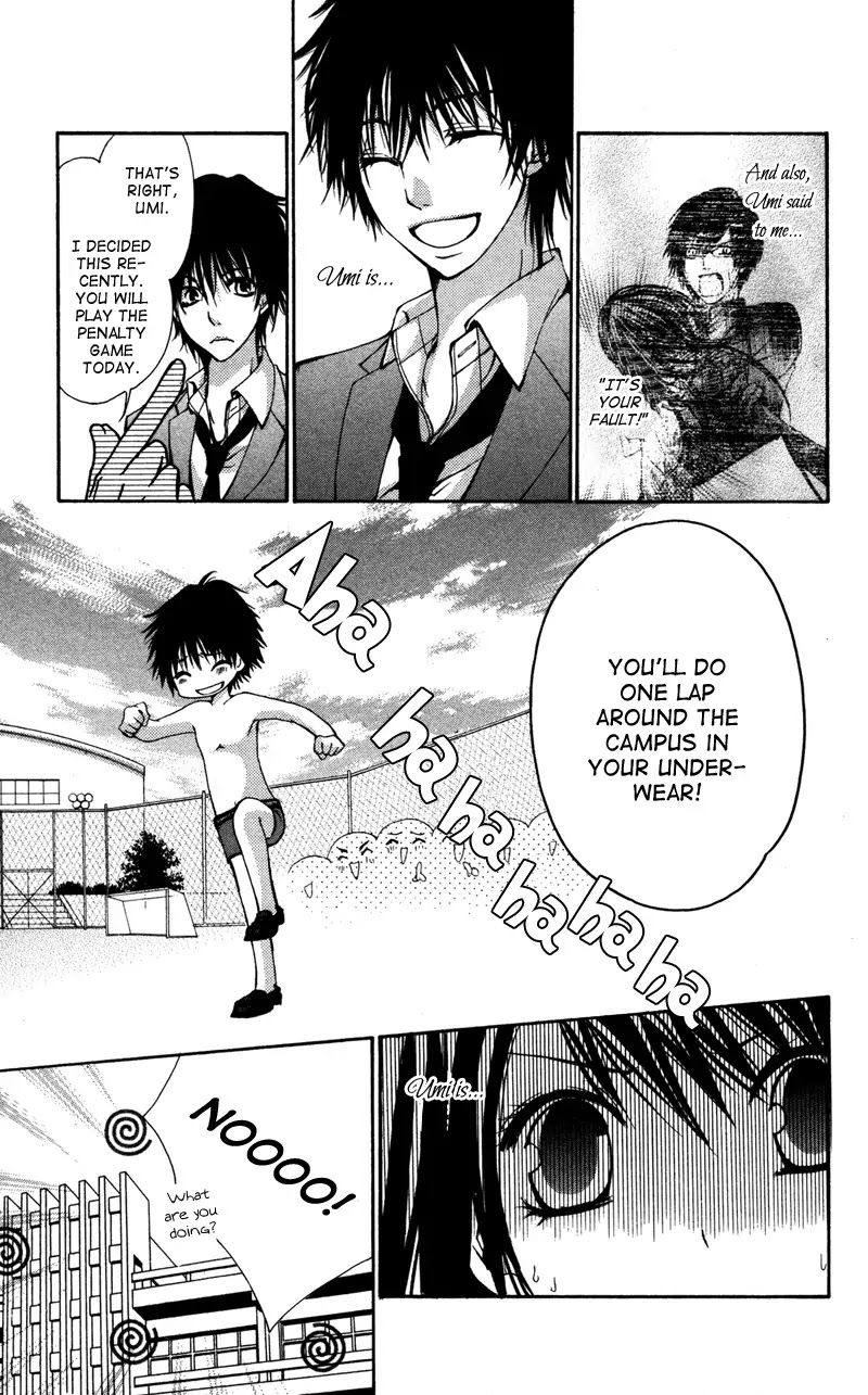 Bokura no Koi wa Shi ni Itaru Yamai no You de Chapter 3 page 15 - Chapter 3