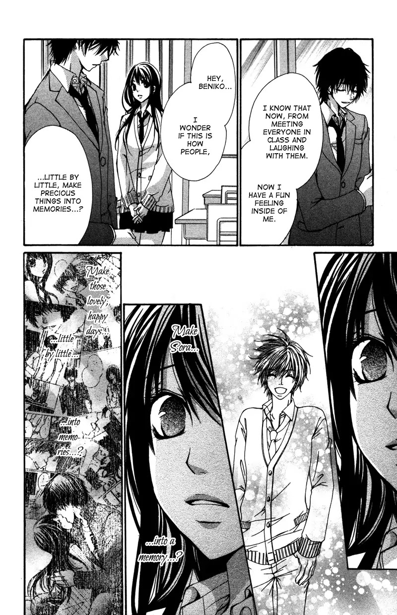 Bokura no Koi wa Shi ni Itaru Yamai no You de Chapter 3 page 18 - Chapter 3