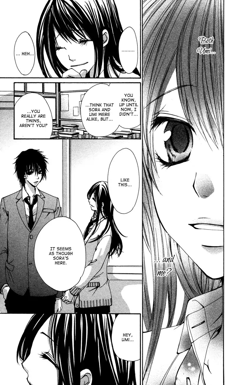 Bokura no Koi wa Shi ni Itaru Yamai no You de Chapter 3 page 19 - Chapter 3
