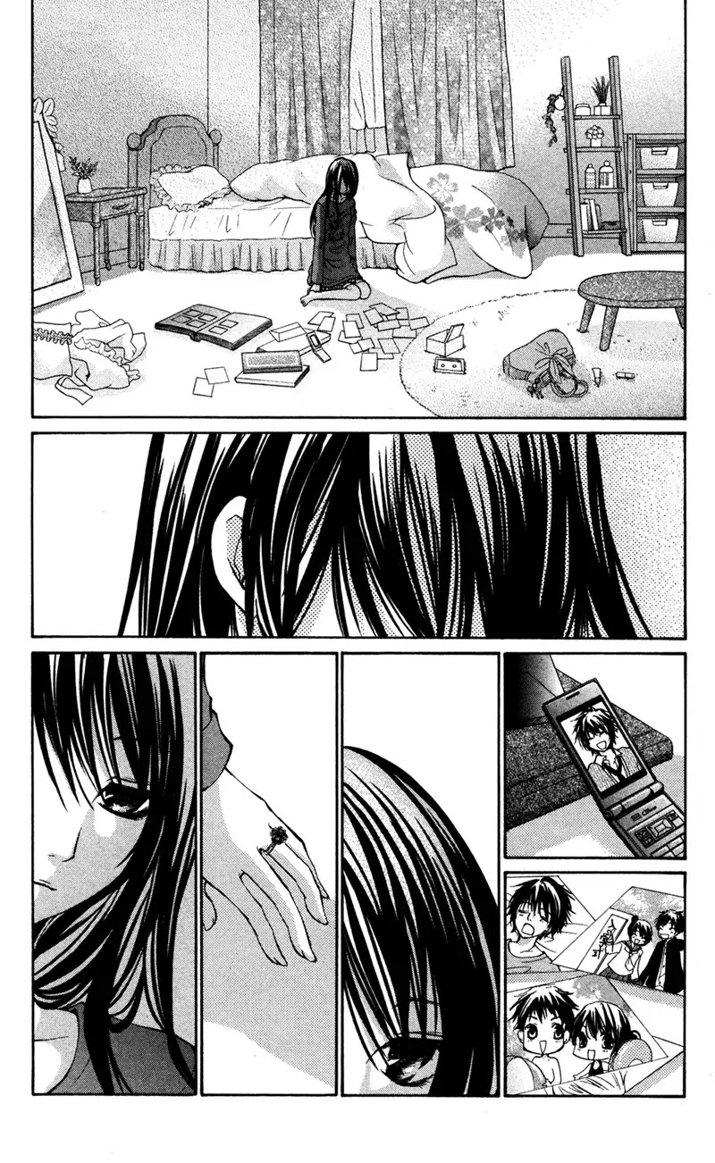 Bokura no Koi wa Shi ni Itaru Yamai no You de Chapter 3 page 2 - Chapter 3