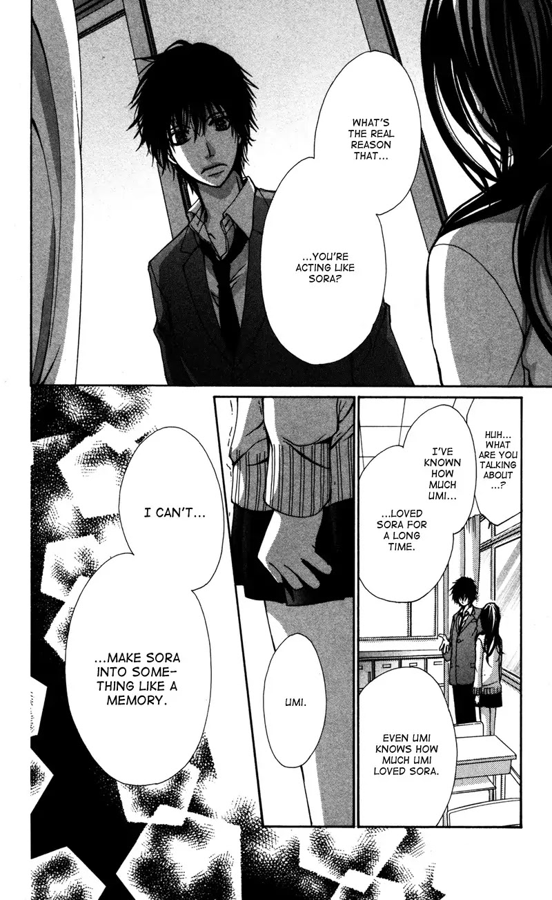 Bokura no Koi wa Shi ni Itaru Yamai no You de Chapter 3 page 20 - Chapter 3