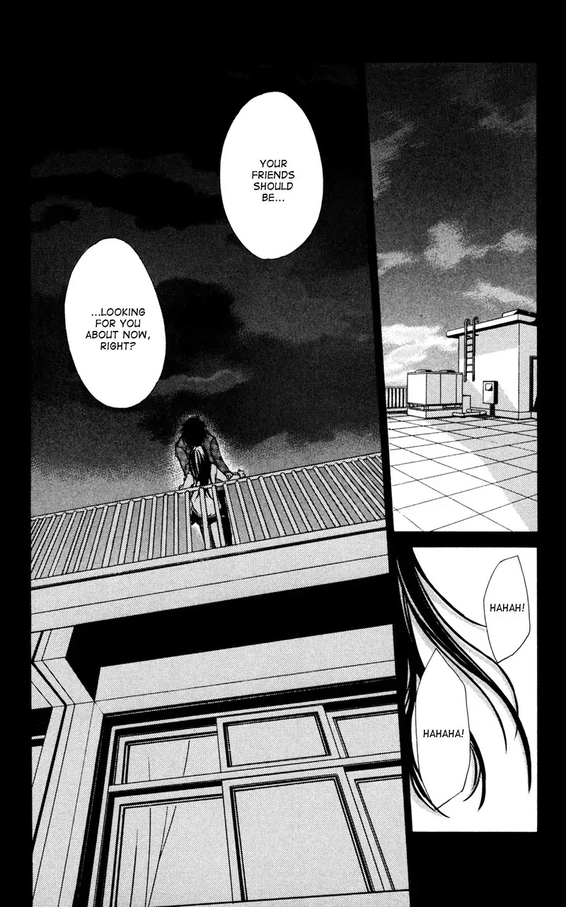 Bokura no Koi wa Shi ni Itaru Yamai no You de Chapter 3 page 24 - Chapter 3
