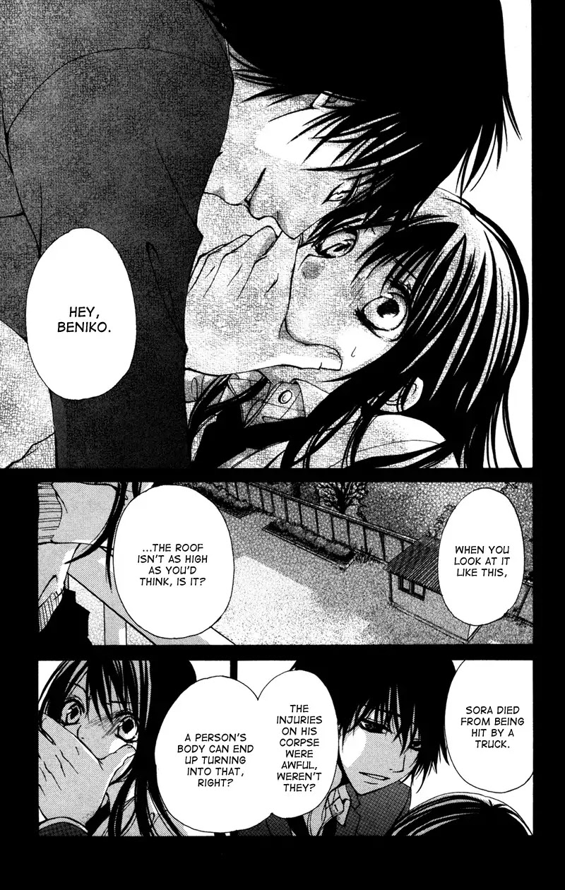 Bokura no Koi wa Shi ni Itaru Yamai no You de Chapter 3 page 25 - Chapter 3
