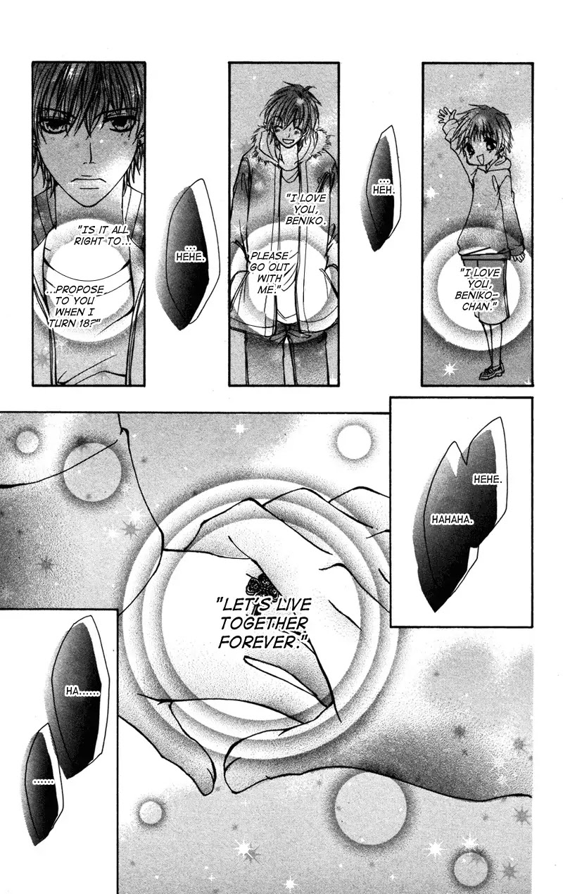 Bokura no Koi wa Shi ni Itaru Yamai no You de Chapter 3 page 3 - Chapter 3