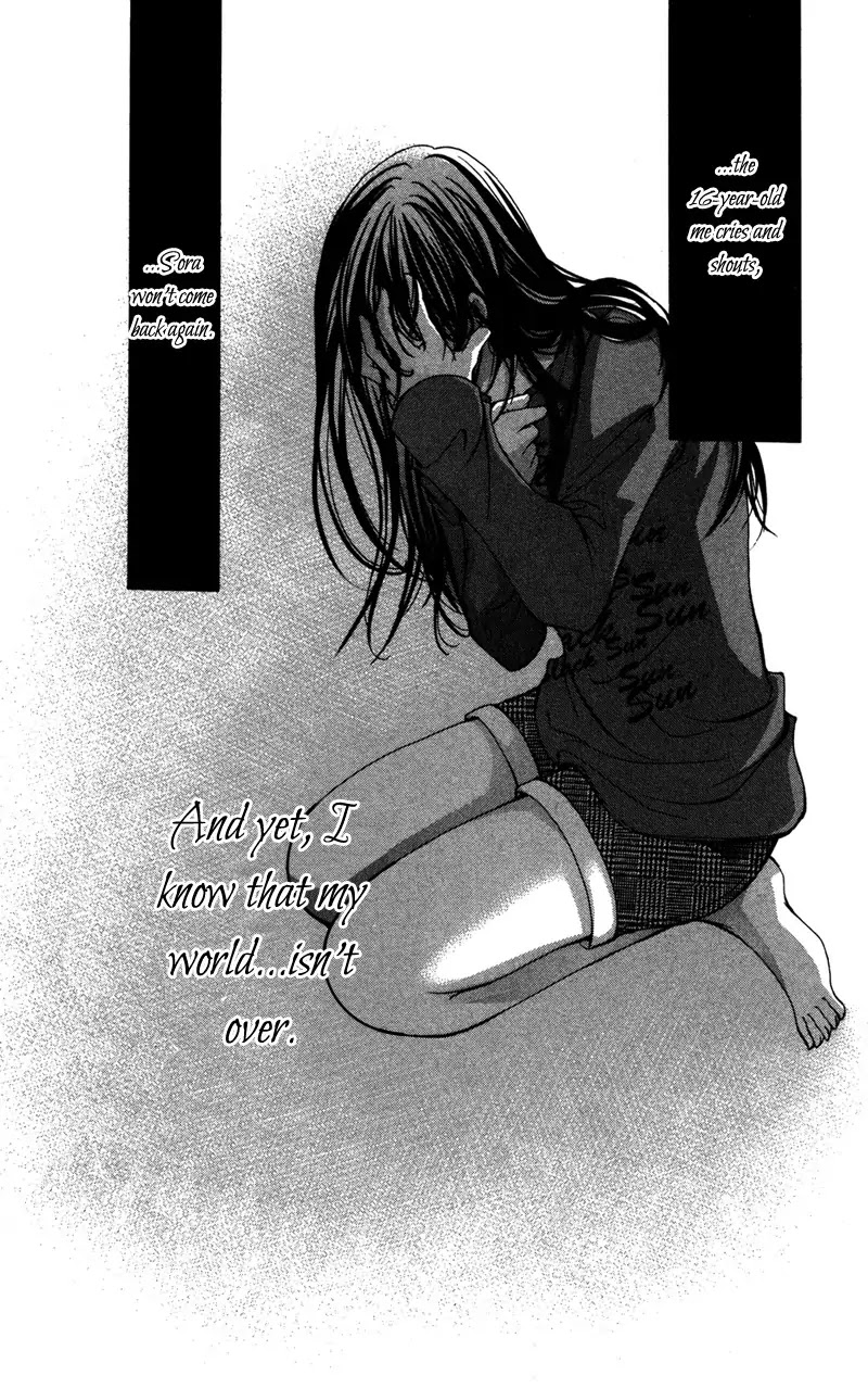 Bokura no Koi wa Shi ni Itaru Yamai no You de Chapter 3 page 5 - Chapter 3
