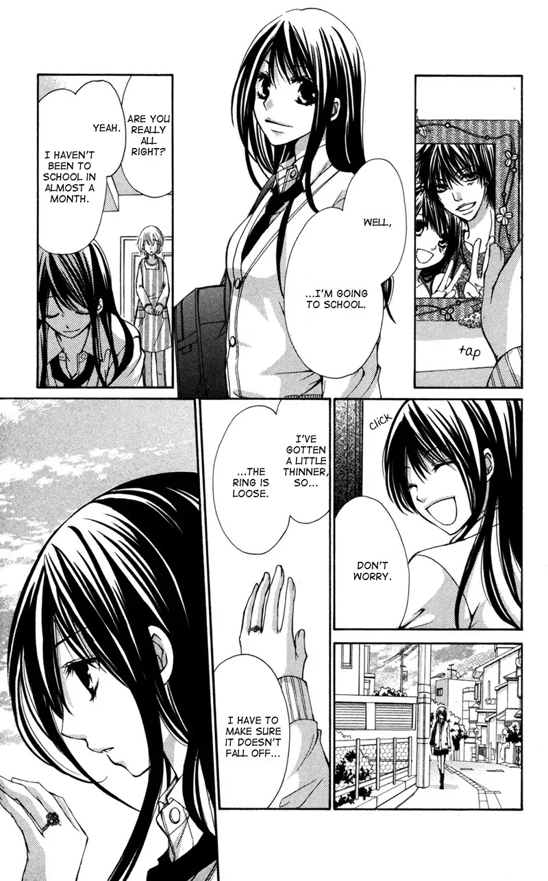 Bokura no Koi wa Shi ni Itaru Yamai no You de Chapter 3 page 7 - Chapter 3