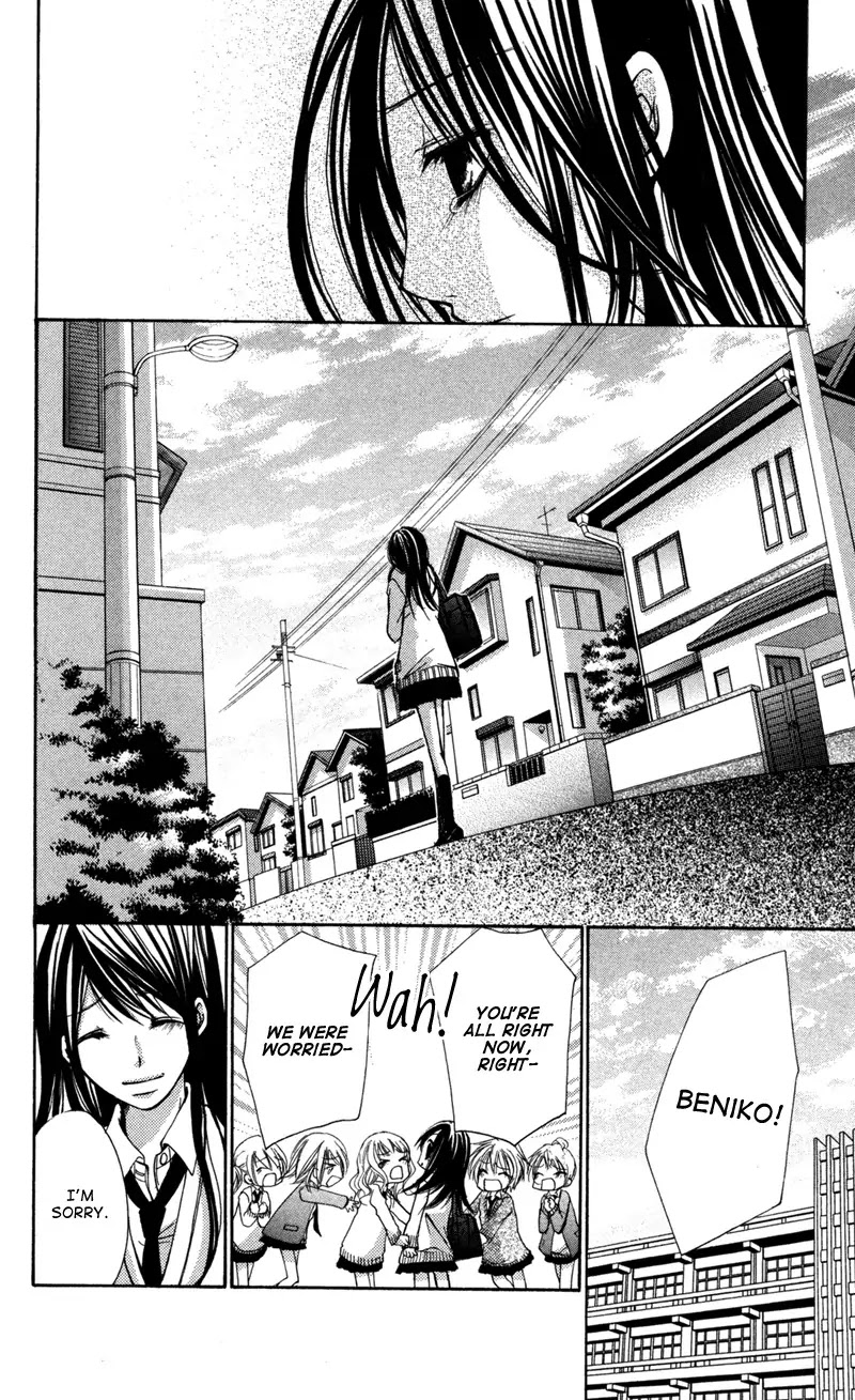 Bokura no Koi wa Shi ni Itaru Yamai no You de Chapter 3 page 8 - Chapter 3