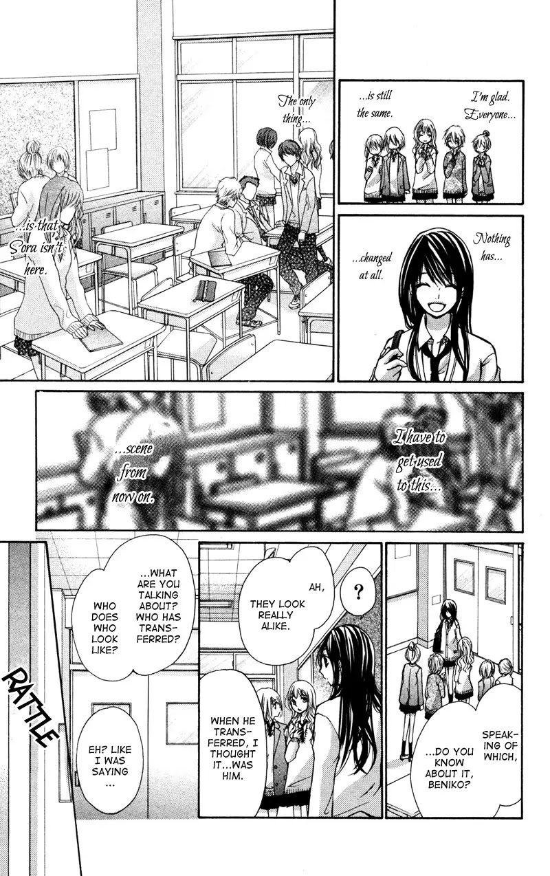 Bokura no Koi wa Shi ni Itaru Yamai no You de Chapter 3 page 9 - Chapter 3