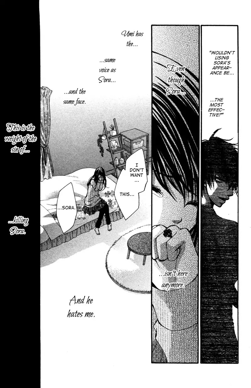 Bokura no Koi wa Shi ni Itaru Yamai no You de Chapter 4 page 10 - Chapter 4