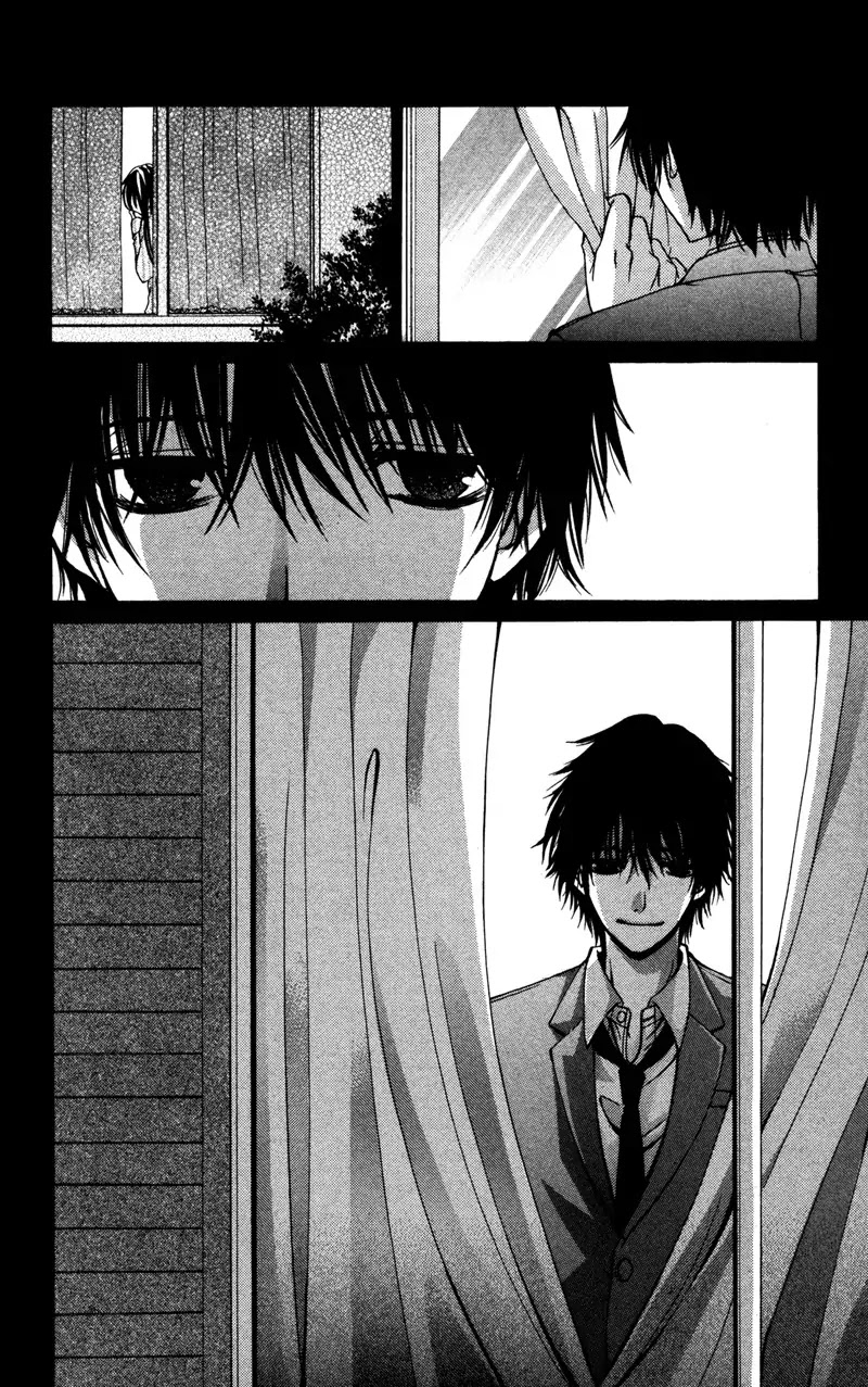 Bokura no Koi wa Shi ni Itaru Yamai no You de Chapter 4 page 11 - Chapter 4
