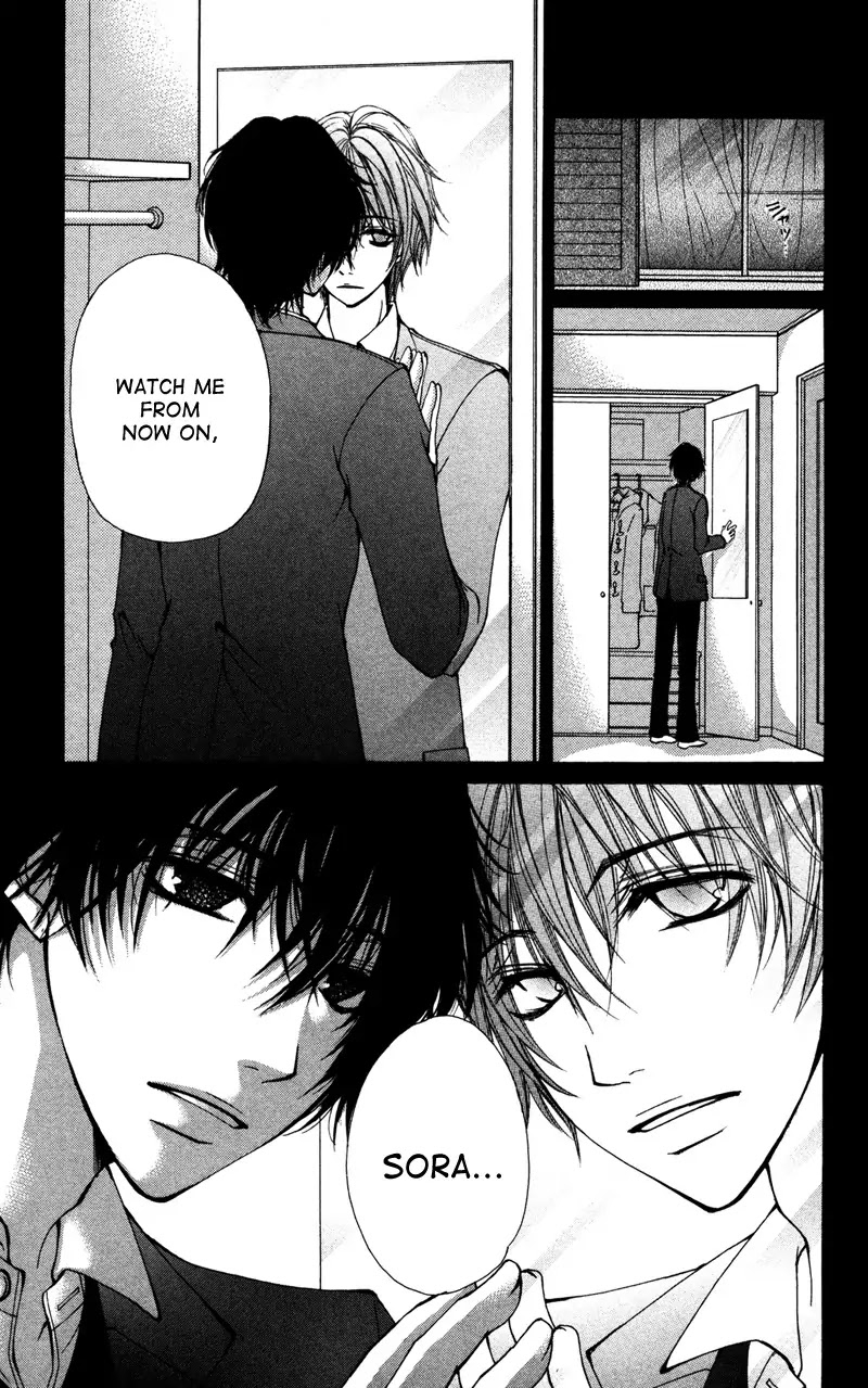 Bokura no Koi wa Shi ni Itaru Yamai no You de Chapter 4 page 12 - Chapter 4