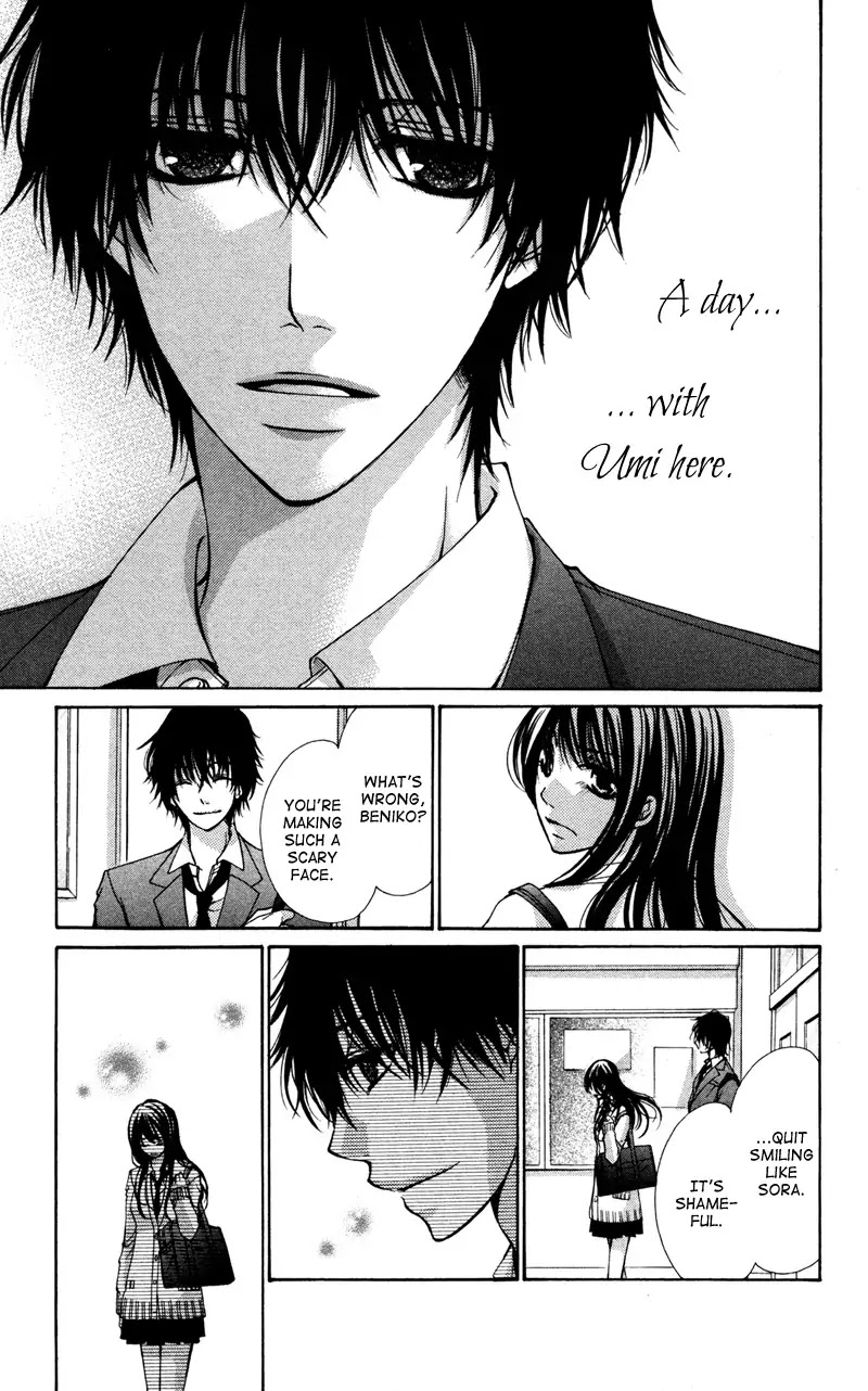 Bokura no Koi wa Shi ni Itaru Yamai no You de Chapter 4 page 14 - Chapter 4