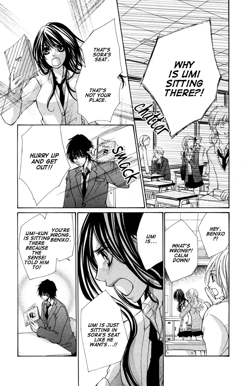 Bokura no Koi wa Shi ni Itaru Yamai no You de Chapter 4 page 18 - Chapter 4