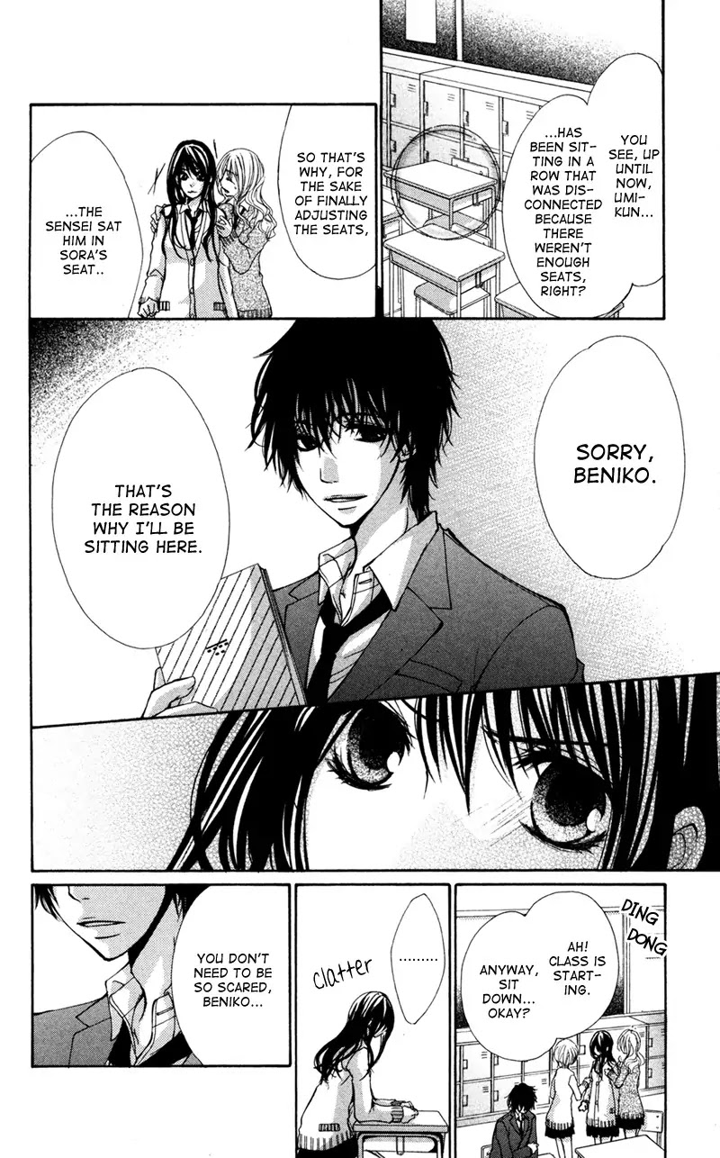 Bokura no Koi wa Shi ni Itaru Yamai no You de Chapter 4 page 19 - Chapter 4