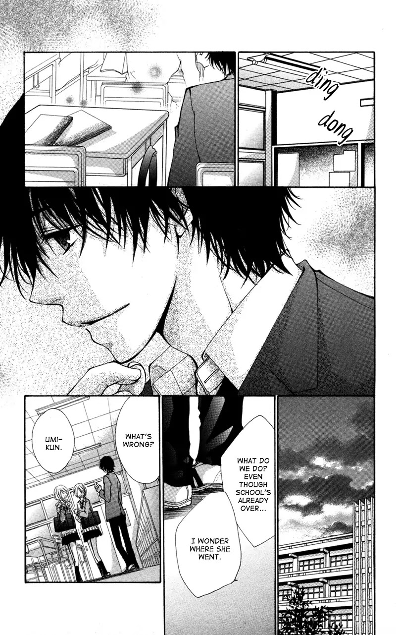 Bokura no Koi wa Shi ni Itaru Yamai no You de Chapter 4 page 22 - Chapter 4