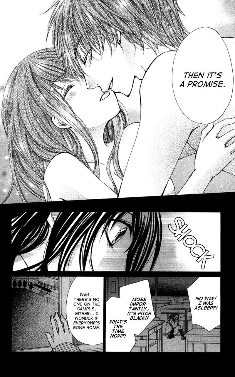 Bokura no Koi wa Shi ni Itaru Yamai no You de Chapter 4 page 25 - Chapter 4