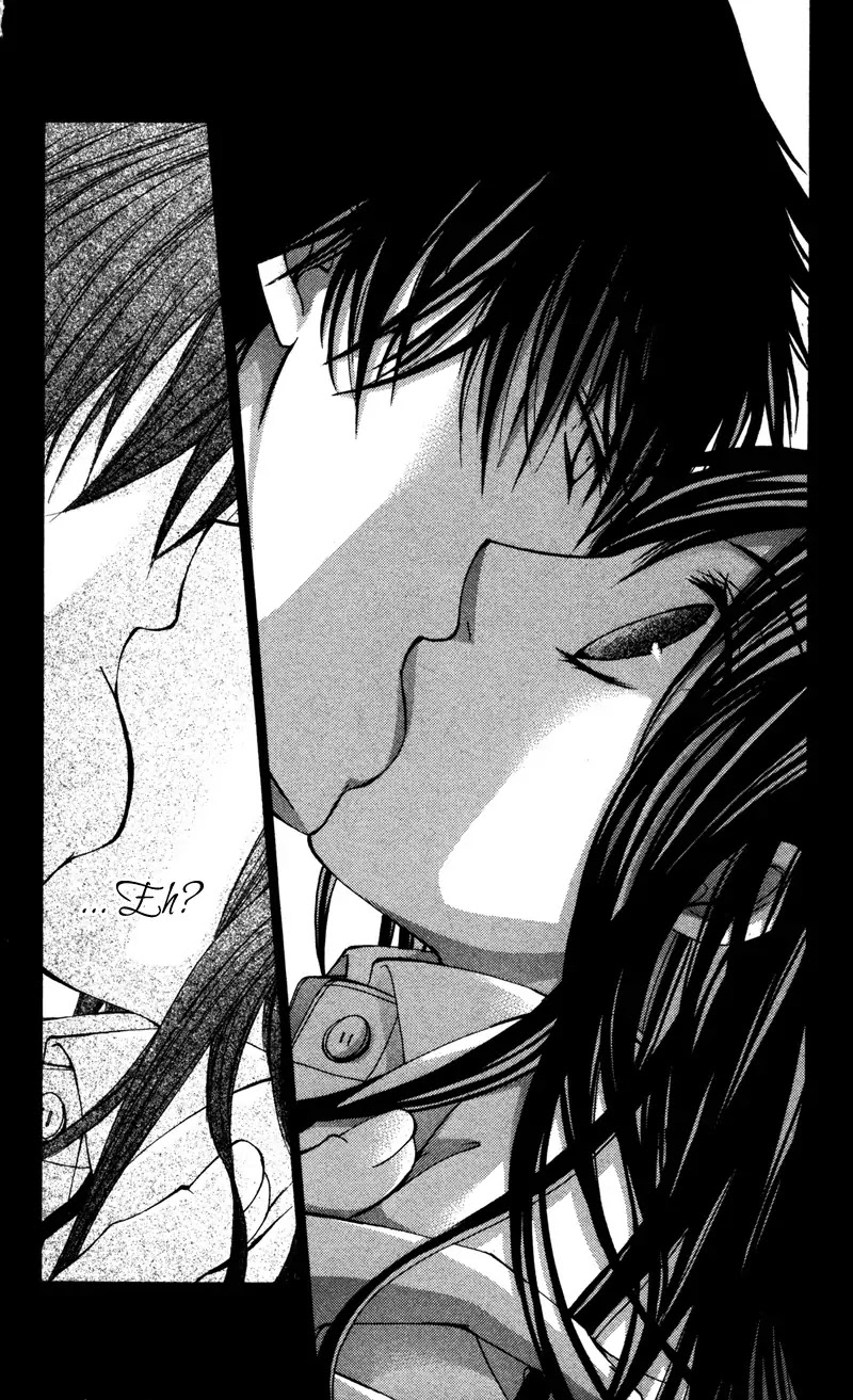 Bokura no Koi wa Shi ni Itaru Yamai no You de Chapter 4 page 3 - Chapter 4