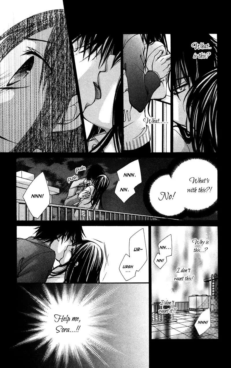 Bokura no Koi wa Shi ni Itaru Yamai no You de Chapter 4 page 4 - Chapter 4